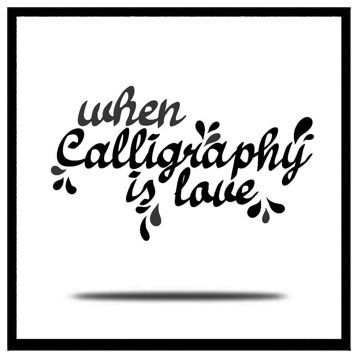 Calligraphy Icon for rirajib.com